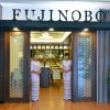 FUJINOBO RESTAURANT